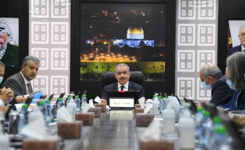 الحكومة ستعقد جلستها في القدس - أرشيف