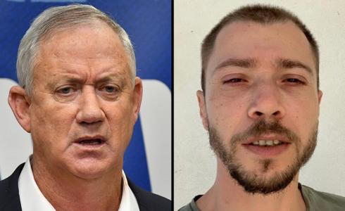 جورن جوروكوفيسكي(يمين) بيني غانتس وزير الجيش الاسرائيلي(يسار)