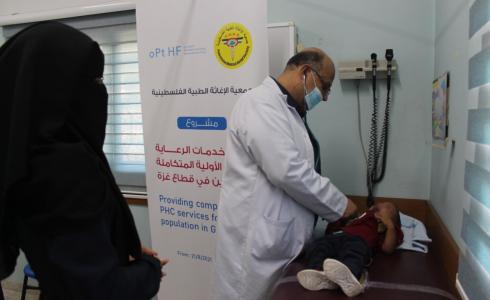 الإغاثة الطبية الفلسطينية