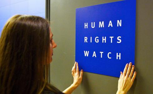 هيومن رايتس ووتش أدانت استخدام برنامج تجسس ضد مدافعين عن حقوق الإنسان في فلسطين