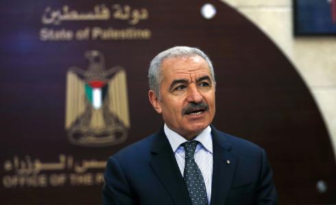 رئيس الوزراء الفلسطيني محمد اشتية