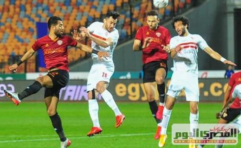 سيراميكا والزمالك