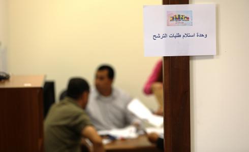 الانتخابات المحلية في فلسطين