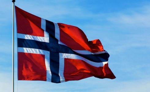 النرويج