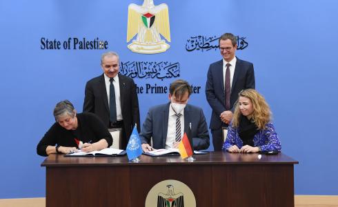 توقيع اتفاقية دعم بقيمة 10 ملايين يورو لصالح مشاريع للبنية التحتية