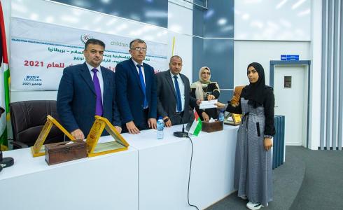 كلية الجامعية للعلوم التطبيقية في غزة