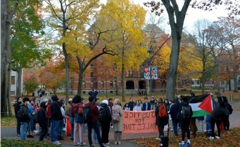 تظاهرة في جامعة "هارفرد" الأميركية
