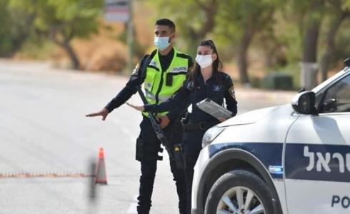 الشرطة الاسرائيلية في الناصرة