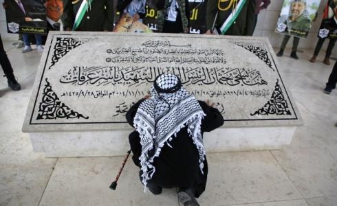 قبر الرئيس الراحل ياسر عرفات