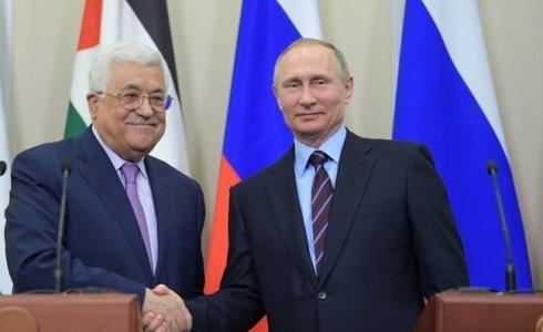 محمود عباس وبوتين - ارشيف