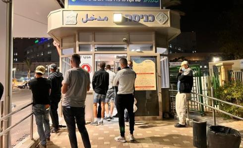 مستشفى سوروكا ببئر السبع