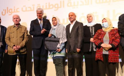 حفل تكريم الفائزين في مسابقة النكبة كما يراها طلبة فلسطين