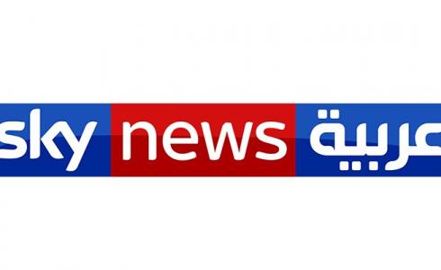 سكاي نيوز