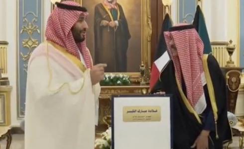 أغلى هدية يقدمها أمير الكويت لضيفه محمد بن سلمان