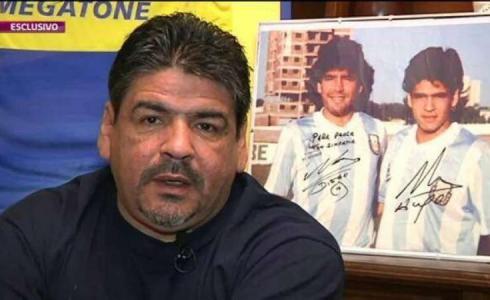 وفاة هوغو ماردونا