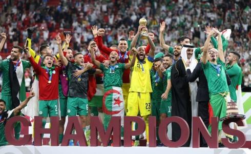 منتخب الجزائر يُتوج بطلاً للعرب في قطر