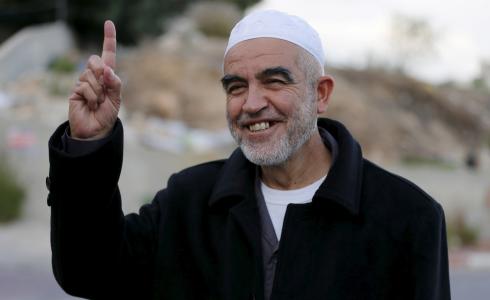 الشيخ رائد صلاح