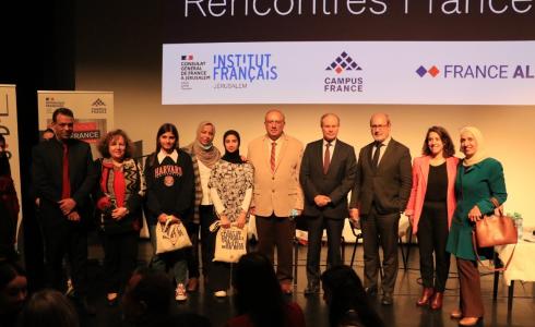 لقاء خريجي فرنسا