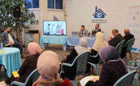 جلسة حوارية في بيت الصحافة إحياء لليوم العالمي للمعاق