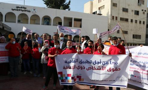 وقفة لشبكة المنظمات الأهلية