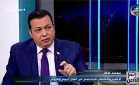 المذيع محمد صابر