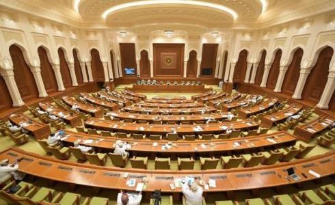 مجلس الشورى في سلطنة عمان