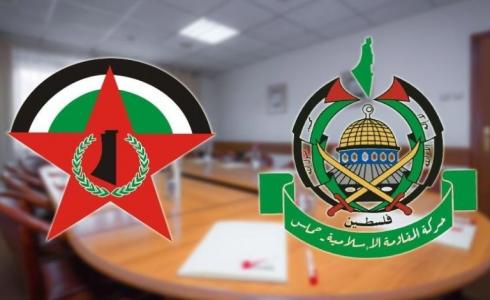 حماس والجبهة الديمقراطية