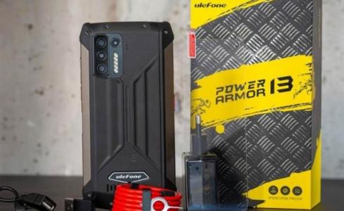 هاتف مقاوم للكسر