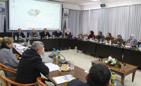 وزارة التربية والتعليم والإدارة العامة للإرشاد والتربية الخاصة