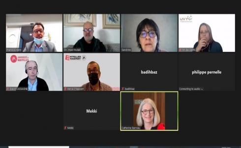 افضاء الرقمي المفتوح من أجل المتوسط