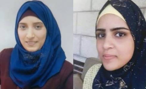 مرح باكير وشروق دويات