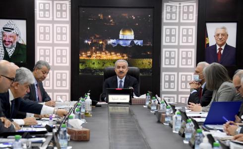 الحكومة الفلسطينية