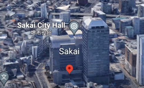 صورة توضيحية نشرتها دائرة الكوارث اليابانية حول الزلزال