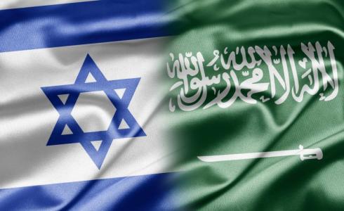 أعلام إسرائيل والسعودية