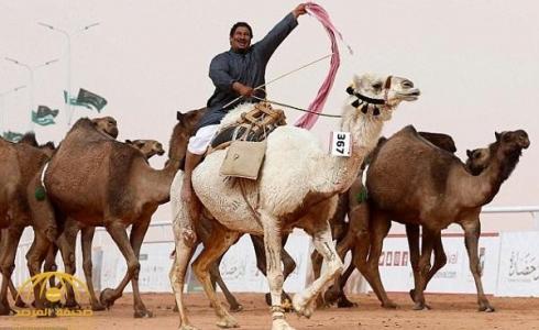 مسابقة ملكة الجمال بالسعودية