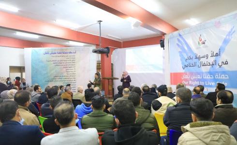 الثقافة والفكر الحر تختتم فعاليات حملة المناصرة " حقنا نعيش بأمان"
