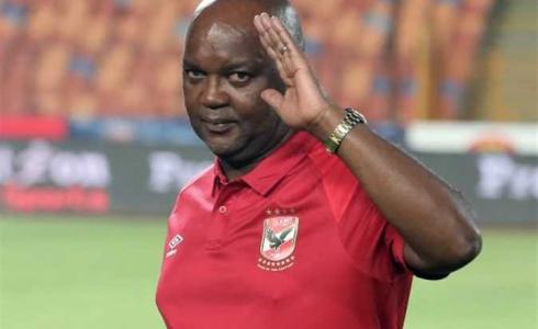 بيتسو موسيماني