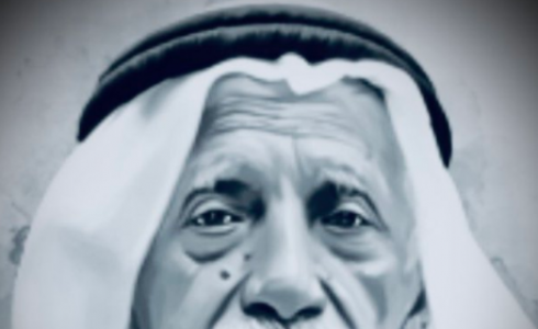 احمد مطاعن الأديب والشيخ السعودي