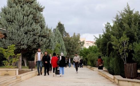 الجامعة العربية الامريكية