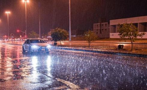 طقس الرياض الآن- امطار غزيرة