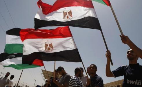 أعلام مصر وفلسطين