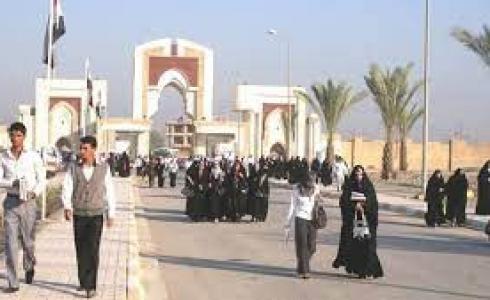 الجامعات العراقية  - وضيحية