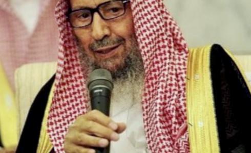 الشيخ صالح اللحيدان