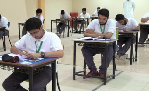 خياران أمام وزارة التربية في الكويت حول جدول الامتحانات