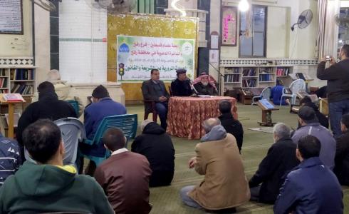 رابطة علماء فلسطين والإدارة العامة للمرور والدائرة الدعوية يبدؤون سلسلة لقاءات جماهيرية