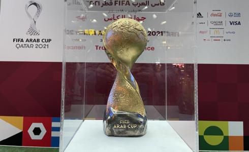كأس العرب 2021