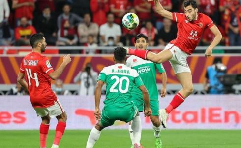 الاهلي والرجاء