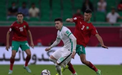 المغرب والسعودية