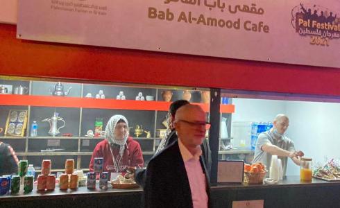 مهرجان شعبي حاشد في لندن بعنوان "مهرجان فلسطين 2021" 