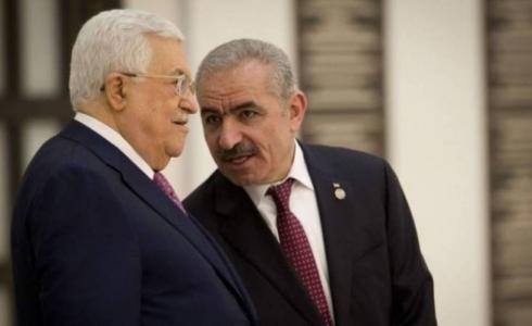 الرئيس عباس ومحمد اشتية